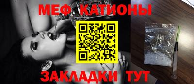 прущая мука Бугуруслан