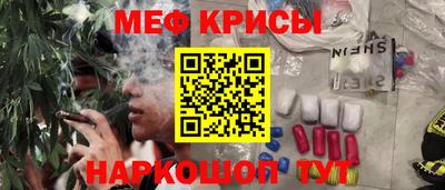 стаф Будённовск