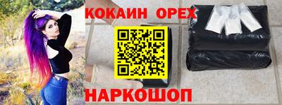 стаф Будённовск