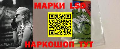 стаф Будённовск