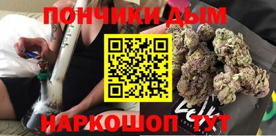 соль ск Бузулук