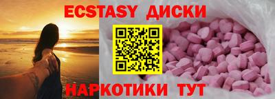 прущая мука Бугуруслан