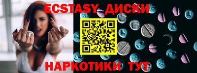 стаф Будённовск