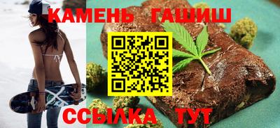 стаф Будённовск