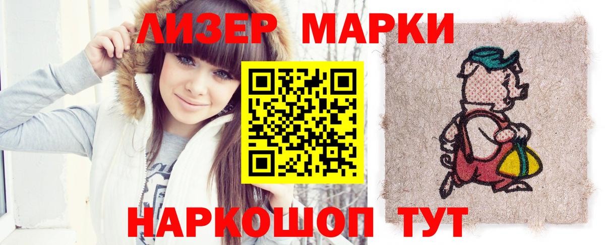 Полевской  ЛСД экстази ecstasy  Вход с VPN  Лсд 25 экстази ecstasy 